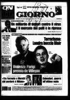 giornale/CFI0354070/2005/n. 266 del 10 novembre